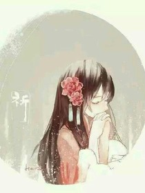 繁華葉落朝似錦