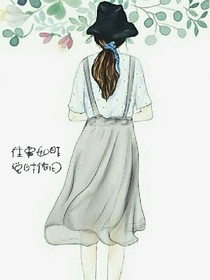 终成陌路人