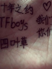 妹妹变女友