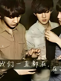 EXO之每一个你