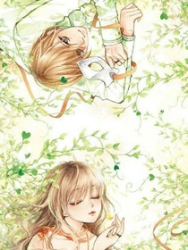 恋是樱色草