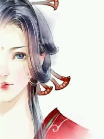廢柴王爺草包妃