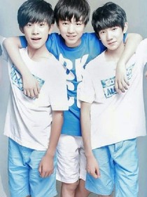 TFBOYS之复仇，我的爱属于谁