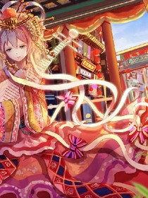 皇家公主的复仇心恋