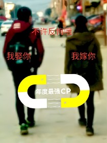 我们走过的日子