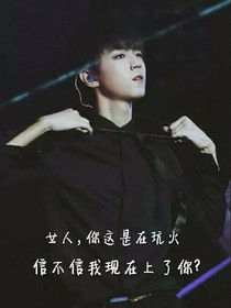 TFBOYS之改变后的自己