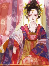 弃王宠妃