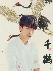 回憶苦思甜
