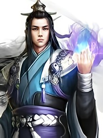 破天九帝