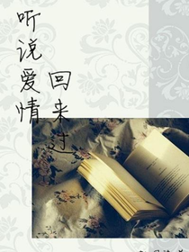 exo因果