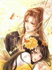 男妾