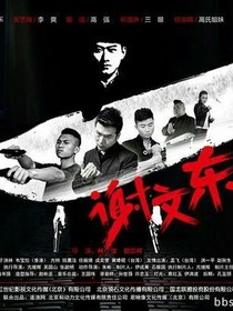 书名正在修改_1558780361623407600