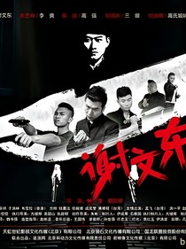 书名正在修改_1558780361695930496
