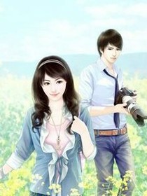 恶魔你好坏：娇妻小傲娇