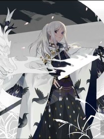 重生之涅槃
