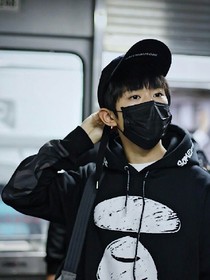 王俊凯的绝对溺爱