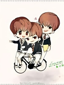 TFBOYS之爱的知心