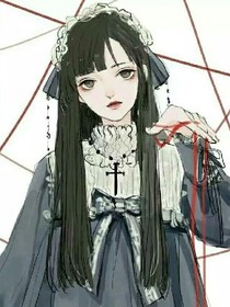 另世