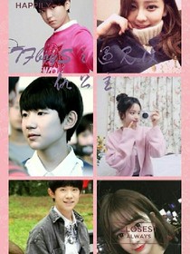TFboyS之遇見復(fù)仇3公主