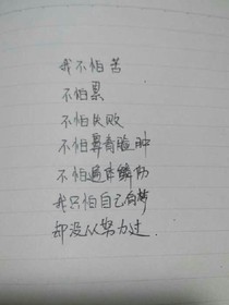 EXO-死如秋葉之靜美