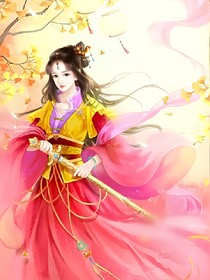 舞靈女配翻身記