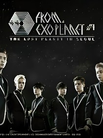 EXO之重生，復(fù)仇