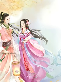豪门总裁的迷糊妻