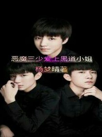書名正在修改_1558780361054732606