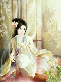 絕世傾城妃:腹黑邪王心尖寵