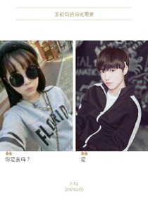 遇见你是注定还是巧合？