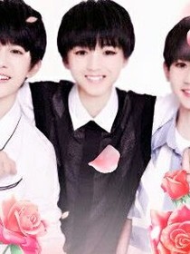 tfboys，愿得一人心