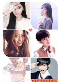 tfboys之也许可以选择爱上她