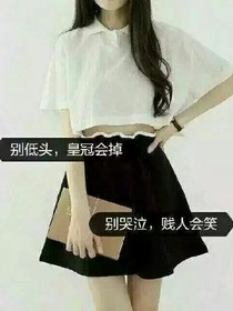 exo之不可能了