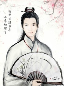 別在原地恨你該愛的人