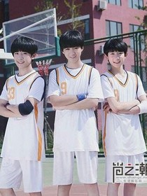 tfboys幸福有你