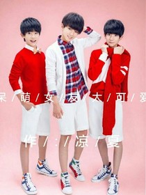 tfboys之呆萌女友太可爱