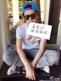 鹿饭们嫁给鹿晗