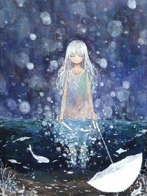 海洋之歌