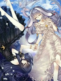 挚此携手：栀薇之夏