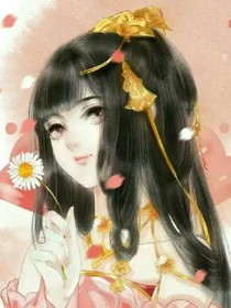 穿越之当朝王妃
