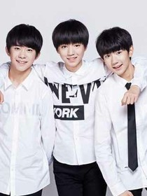 TFBOYS之好不容易爱上你