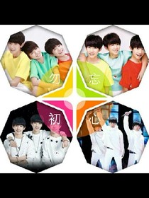 TFBOYS之重生的穿越