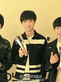 tfboys之复仇明星——d094