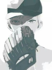 挽悔