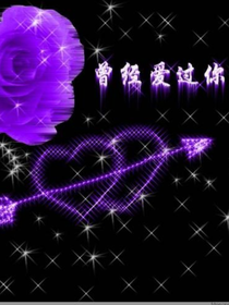 淡紫色风铃