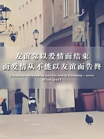 一帆枫柠