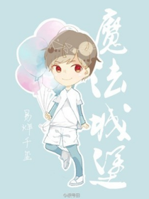 陌上故人
