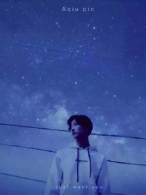 （EXO）异世