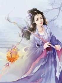 前世，今生