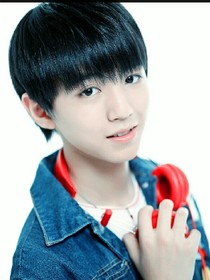 王俊凱之穿越的殺手女孩兒